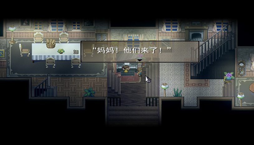 去月球 To The Moon 游戏截图 2.jpg