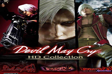 鬼泣HD合集 / 鬼泣1 / 鬼泣2 / 鬼泣3 / Devil May Cry HD Collection 动作游戏ACT下载