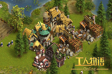 工人物语1 / The Settlers 模拟经营SIM下载