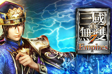 真三国无双7：帝国 / DYNASTY WARRIORS 8 Empires 动作游戏ACT下载