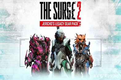 迸发2 / 机甲狂潮2 / 巨浪2 / The Surge 2 v4835537 下载