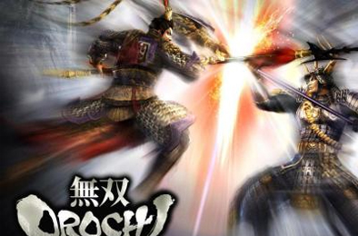 大蛇无双1 / Musou Orochi 下载