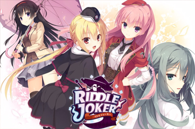 谜语小丑 / RIDDLE JOKER 全部游戏下载