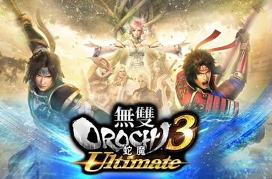 大蛇无双3 / Musou Orochi 3 下载