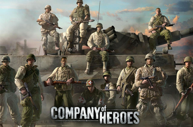 英雄连1 / Company Of Heroes 下载