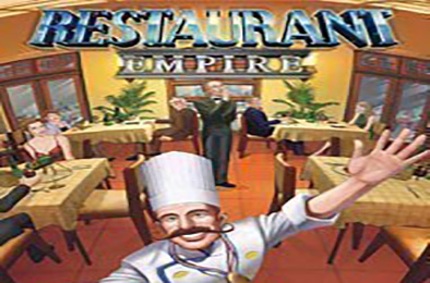 奇迹餐厅 / Restaurant Empire 模拟经营SIM下载