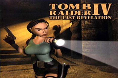 古墓丽影4 / Tomb Raider: The Last Revelation 下载