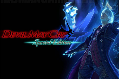 鬼泣4：特别版 / Devil May Cry 4 Special Edition 动作游戏ACT下载