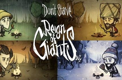 饥荒 / Don't Starve v595714 下载