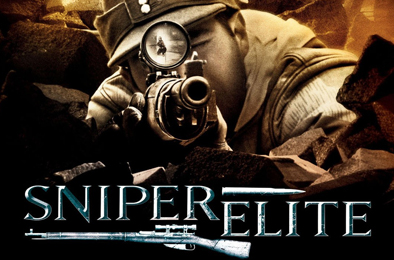 狙击精英1 / Sniper Elite 第一人称射击下载