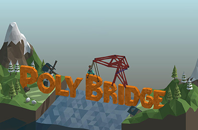桥梁建造师 / 多边形造桥 / Poly Bridge 模拟经营SIM下载