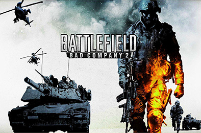 战地：叛逆连队2 / Battlefield:Bad Company 2 第一人称射击下载
