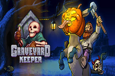 守墓人 / 看墓人 / 牧场物语 / Graveyard Keeper  冒险解谜AVG下载