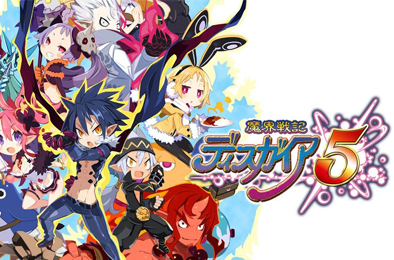魔界战记5 / Disgaea 5 下载