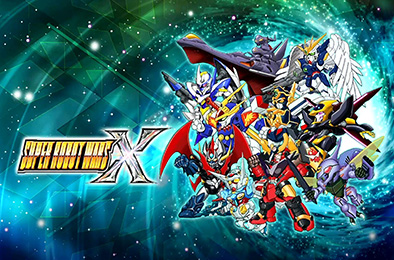 超级机器人大战X / Super Robot Wars X 下载