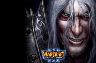 魔兽争霸3冰封王座 / WarcraftⅢ:Frozen Throne