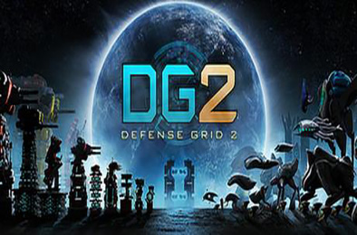 防御阵型2 / Defense Grid 2 策略战棋SLG下载
