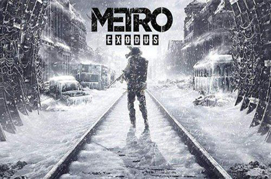 地铁：离去 / Metro：Exodus v1.0.0.7 第一人称射击下载