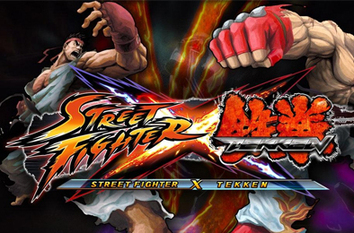 街头霸王X铁拳 / Tekken X Street Fighter 格斗游戏FTG下载