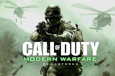 使命召唤4:现代战争重制版 / Call of Duty: Modern Warfare Remastered