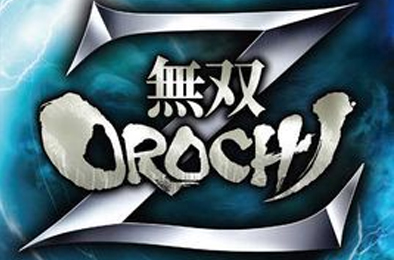 大蛇无双Z / Warriors Orochi Z 下载