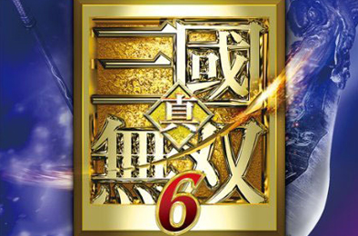 真三国无双6：猛将传终极版 / DYNASTY WARRIORS 7: Xtreme Legends Definitive Edition 动作游戏ACT下载