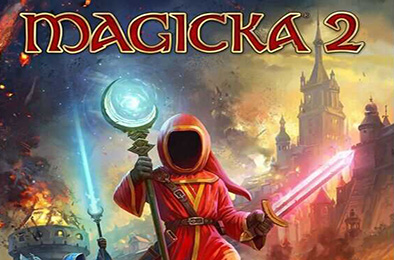 魔能2 / magicka 2 角色扮演RPG下载