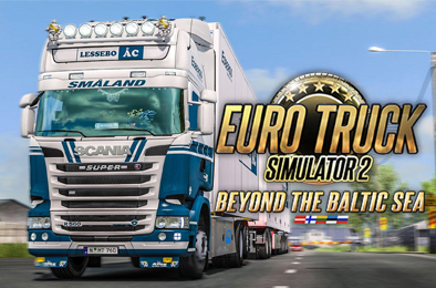 欧洲卡车模拟2 / Euro Truck Simulator 2 v1.52.0.3s 下载