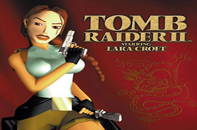 古墓丽影2 / Tomb Raider2 下载