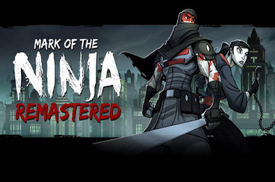 忍者印记：重制版 / Mark of the Ninja: Remastered 动作游戏ACT下载