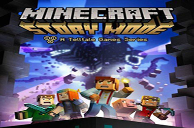 我的世界故事模式第一季 / Minecraft: Story Mode 我的世界下载