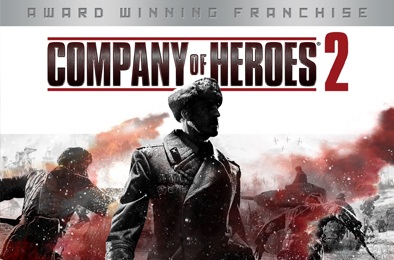 英雄连2 / Company Of Heroes 2 下载