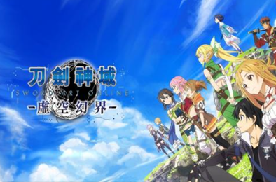 刀剑神域：虚空幻界 / Sword Art Online: Hollow Realization 角色扮演RPG下载