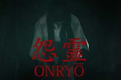 怨灵 冒险解谜AVG下载
