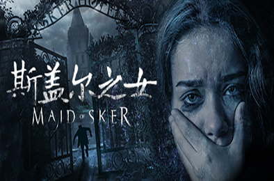 斯盖尔之女 / Maid of Sker 下载
