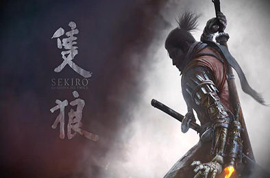 只狼：影逝二度 热门下载
