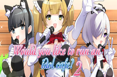 海滨咖啡屋2 / Would you like to run an idol café? 2 全部游戏下载