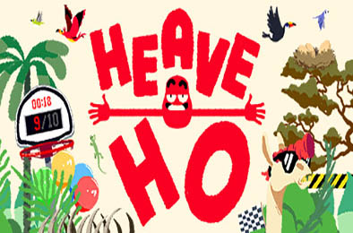 嘿哟走你 / Heave Ho 休闲益智PUZ下载