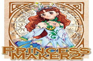 美少女梦工厂2 / Princess Maker 2 Refine v1638121 恋爱养成LVG下载