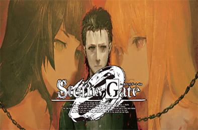 命运石之门：0 / STEINS：GATE 0 冒险解谜AVG下载