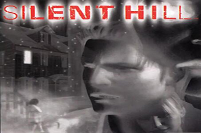 寂静岭1 冒险解谜AVG下载