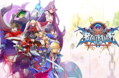 苍翼默示录:神观之梦 / BlazBlue Centralfiction 下载