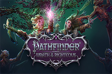 开拓者:正义之怒 / Pathfinder: Wrath of the Righteous v2.4.1i 下载