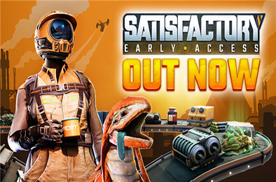 幸福工厂 / 满意工厂 / Satisfactory v1.0.0.6 下载
