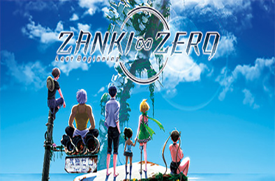 残机为零 / Zanki Zero: Last Beginning 下载