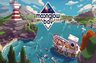 月光水岸 / Moonglow Bay 下载