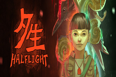 夕生 / Halflight 其他游戏STC下载