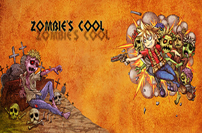 僵尸校园 / Zombies Cool 动作射击STG下载