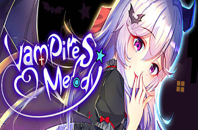 吸血鬼的旋律 / Vampires Melody 冒险解谜AVG下载