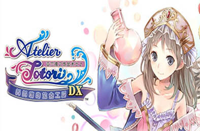 托托莉的工作室：亚兰德的炼金术士2 角色扮演RPG下载